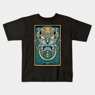 Komainu 2.2 Kids T-Shirt